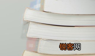 人生如逆旅我亦是行人什么意思 人生如逆旅我亦是行人怎么解释