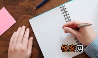 亚裔是什么意思 亚裔的含义
