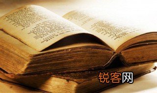 掘井及泉的意思 掘井及泉的解释