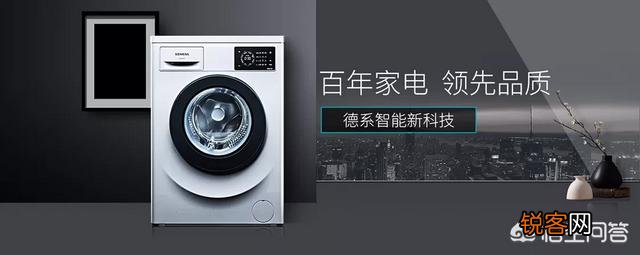 网上购买家电在天猫旗舰店购买还是京东好？
