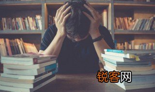 男同志是什么意思 男同志的意思
