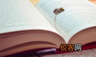姓甚名谁的意思 姓甚名谁的解释