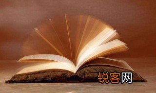 传承的意思是什么 传承的解释
