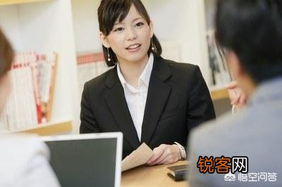 什么样的离职原因更能获得面试官的青睐？