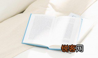 异口同声的意思 异口同声的解释