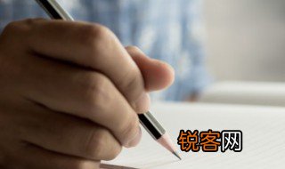白雪皑皑的意思 白雪皑皑的含义