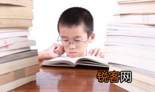 汗颜无地的意思 汗颜无地的出处