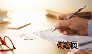 先河是什么意思 先河出自哪里呢