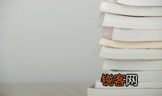 调虎离山是什么意思 调虎离山含义介绍