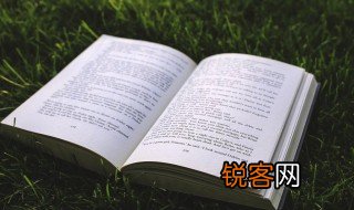 七手八脚的意思 七手八脚的解释