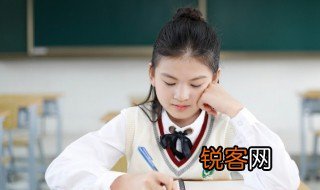 海路是什么意思 海路是何意思