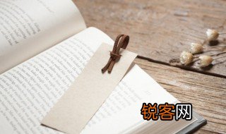 涸辙之鲋的意思 涸辙之鲋怎么理解