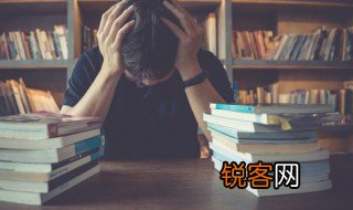 马生角的意思 马生角的解释