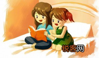 一视同仁的意思 一视同仁含义介绍