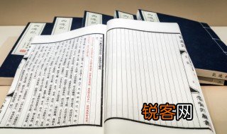 龙蟠虎踞的意思 龙蟠虎踞怎么理解