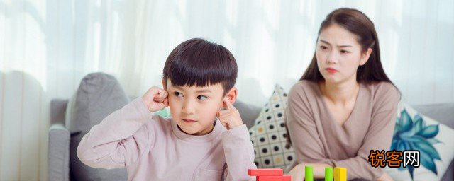 怎么教育孩子不要轻易请假 教育孩子不要轻易请假的方法