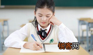 欲望是什么意思 欲望出自哪里呢