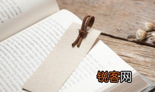 镗鞳是什么意思 镗鞳的解释