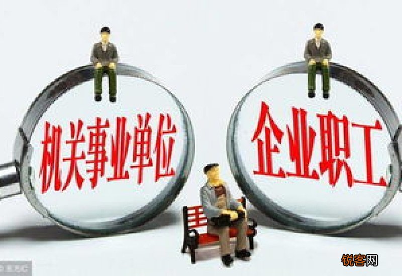 广西退休人员养老金是如何计算的？分两步，一个案例说清楚了
