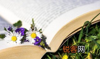 争妍斗艳意思 争妍斗艳解释