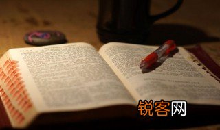 倾盆大雨的意思 倾盆大雨的解释