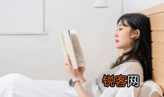首阳是什么意思 首阳的解释