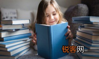 楚妃是什么意思 楚妃的意思是什么