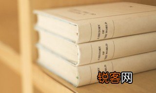 picnic什么意思 picnic解释