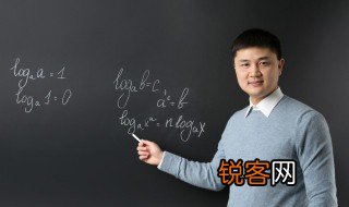 教师职业道德的核心内容 关于教师职业道德的核心内容