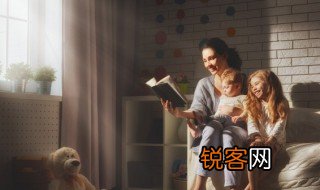 橛子是什么意思 橛子的解释