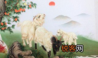 三羊开泰是什么意思 三羊开泰的意思介绍