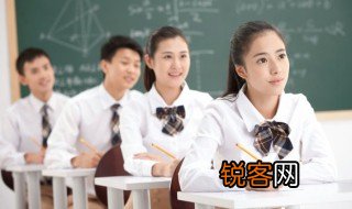 休养生息的意思 休养生息的意思简单介绍
