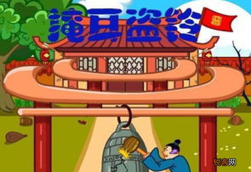 掩耳盗铃怎们造句,掩耳盗铃成语造句