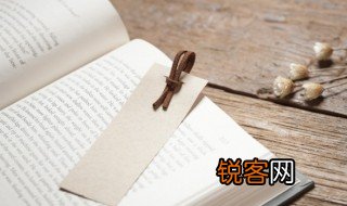 改弦更张是什么意思 改弦更张的解释