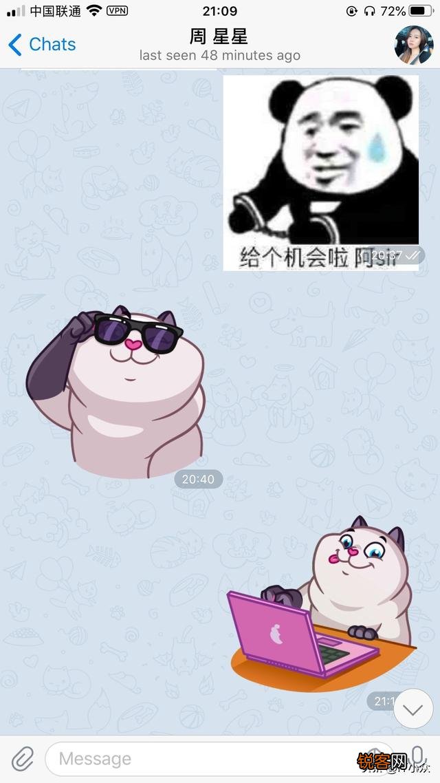 请问和各国人交流语言用什么软件？
