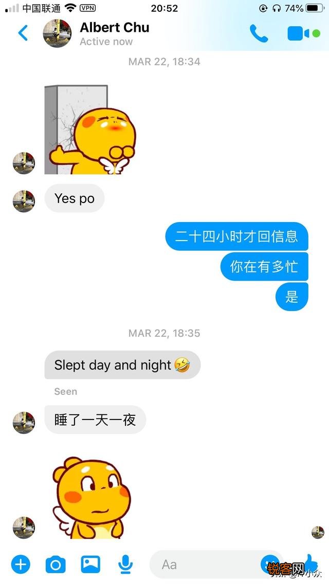 请问和各国人交流语言用什么软件？