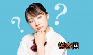 红绒是什么意思 红绒怎么理解