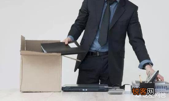 员工离职的原因有哪些？