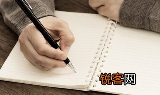 胆怯的意思是什么 胆怯的含义