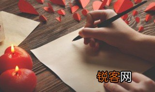 尘垢的意思是什么 尘垢的含义