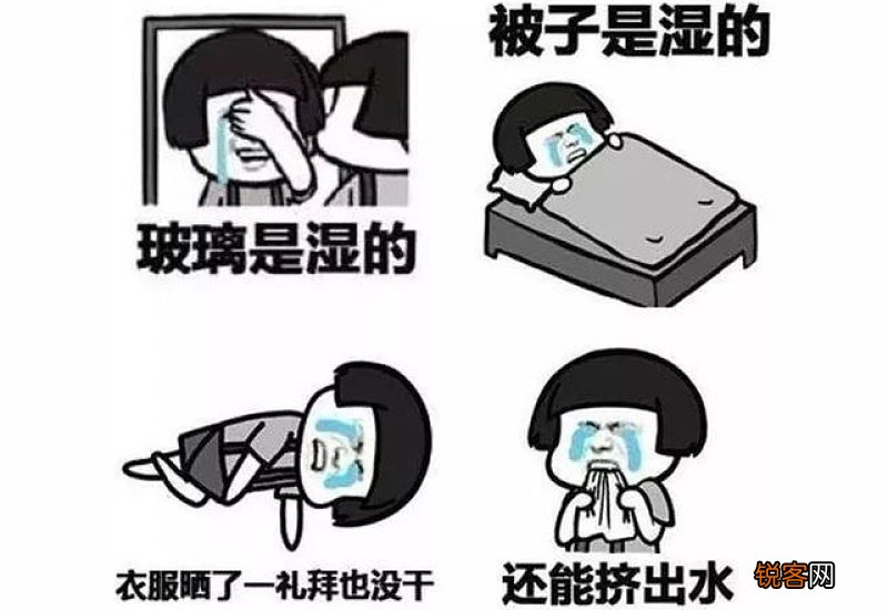 黄梅天衣服晒不干怎么办