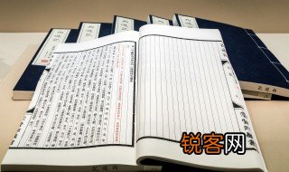 去职是什么意思 去职意思是什么