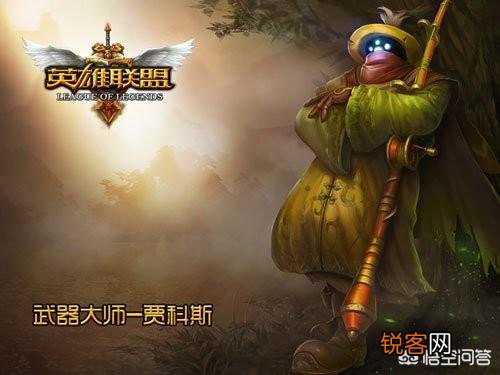 LOL中有哪些没有特效,却手感极佳的皮肤？