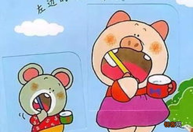 为什么天天刷牙牙齿还是黄黄的