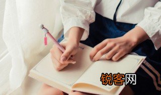 艺高胆大的意思 艺高胆大的含义