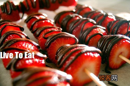 草莓!!!!!!!!!!!!!!