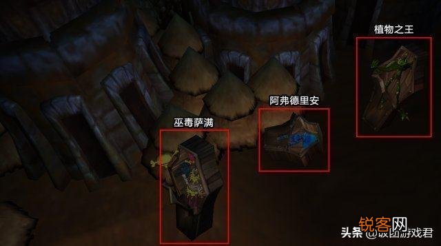 LOL中哪些被删除的英雄,又被设计师悄悄的放在峡谷里？你们都知道几个呢？