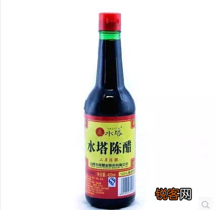 山西老陈醋有多少品牌？