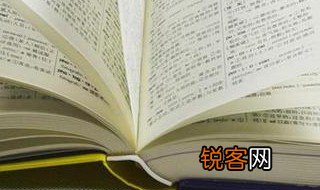 作茧自缚的意思 什么是作茧自缚