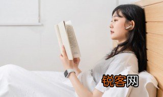 边戍是什么意思 边戍的意思